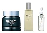 ワミレス ベーシックライン イオンヌ クリーム53g/イオンヌ ローション100ml/フェイス スキンエマルジョン150ml セット品