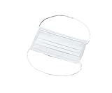 アズワン アズツールマスク 頭掛けタイプ 50枚入 3ply