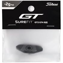 Amazon | タイトリスト 純正ウエイト GT2・GT4 ドライバー GT2