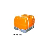 スイコー スカットローリータンク 100L [スカット100] 完全液出し型