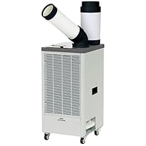 スポットクーラー Amazon.co.jp: 広電 スポットクーラー 冷風ダクト1口 排熱ダクト