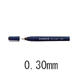 マルスマチックペン：【製図用品】：210-0223