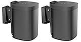 ynVISION.DESIGN 調節可能な壁取り付けブラケット Sonos One、One SL、Playに対応:スピーカー1台 | 2個パック | (ブラック)