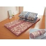 羊毛混ウレタン入り 軽量３層敷布団 ブルー系 生活用品 インテリア 雑貨 寝具 ひんやりシー [並行輸入品]