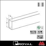 e-kanamono ロイヤル ハンガーパイプ Sバー32 SB-32 1200mm クローム