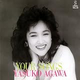 YOUR SONGS