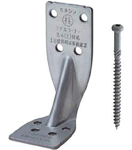 Amazon.co.jp: アネックス(ANEX) カラービット 四角 両頭 SQ#3