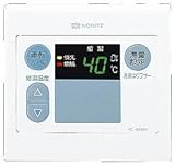 ノーリツ［NORITZ］ガス給湯器台所リモコンRC-6206M