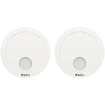 Amazon.co.jp: 【2026年最新型】 けむり当番 火災報知器 5個セット