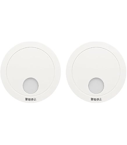 Amazon.co.jp: パナソニック 住宅用火災警報器 けむり当番 薄型 2種
