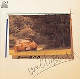 ����CD �~�X�^�[�N���u�}��