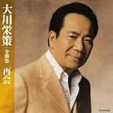 ���h���S�ȏW �ĉ�