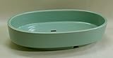 《華道具・花器》生花用の花器　小判　青磁　(時間指定可)