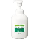 オルビス(ORBIS) マイルドボディフォーム 500mL ◎乾燥肌向け泡状ボディシャンプー◎ [医薬部外品]