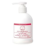 ヒューマンフローラ 薬用プレミアムシャンプー(医薬部外品)
