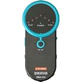 壁裏探知器 MRO-533