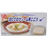 マルハチ村松 こだわりシェフのやわらかメニュー ほたてのクリーム煮こごり 60g×6個 （区分3/舌でつぶせる）