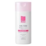 カルテHD 【医薬部外品】 モイスチュア フェイス&ボディローション 220mL ヘパリン類似物質 モイスチャライジング コーセー ハイドレーティング ボディローション 保湿 乾燥 肌あれ 子供 からだ 敏感肌 低刺激 無香料 無着色
