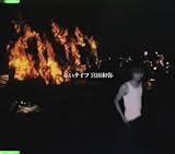 �Ԃ��i�C�t