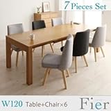 家具 便利 おしゃれ ダイニングセット 7点セット（テーブルW120＋チェア×6）【チェア4脚】ライトグレー×【チェア2脚】ダークグレー 北欧デザインエクステンションダイニング フィーア