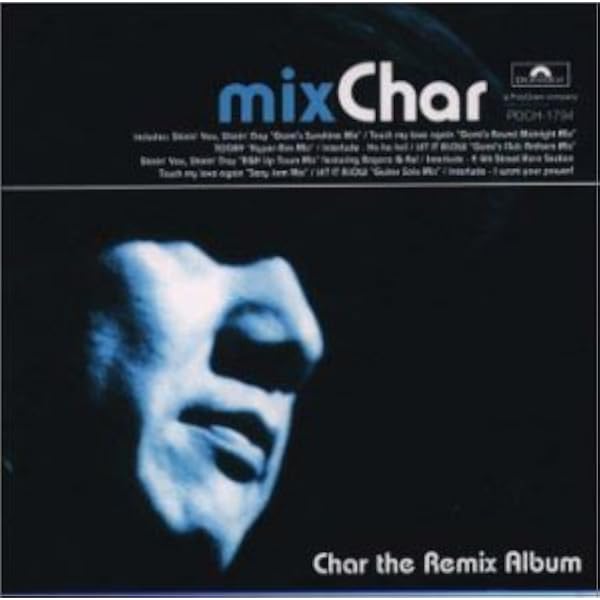 Amazon.co.jp: Char Live 1976 ＜初回限定盤＞ ［2CD+DVD］: ミュージック