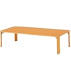 Amazon.co.jp: 岩附 座卓テーブル 120cm 折りたたみ 木製 長方形 和室