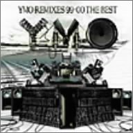 YMO-REMIXES 99-00 The Bestの表紙
