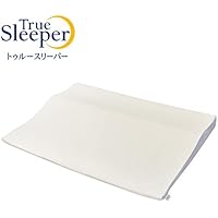 ショップジャパン トゥルースリーパー セブンスピロー 低反発 枕 ダブル ホワイト 肩 首 背中に 高さ調整可能 日本製【正規品】