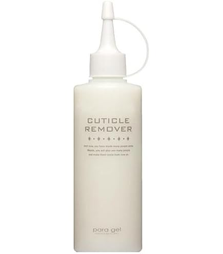 Amazon | パラジェル para polish(パラポリッシュ) トップジェル 7g