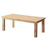 省スペース継ぎ脚こたつ コルト 150×70cm ナチュラル