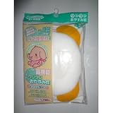 ワンワンおやすみ枕 (白)