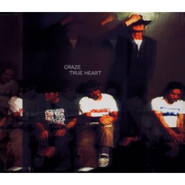 Amazon.co.jp: Nil to Hero: ミュージック