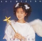 �V�g�̂��Ђ��