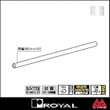 e-kanamono ロイヤル ハンガーパイプ ストックルーム用φ25バースチール(両ナット付) SR-B25 890mm クローム