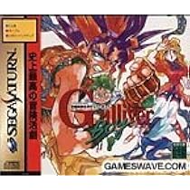 Amazon | 天外魔境 第四の黙示録 | ゲームソフト