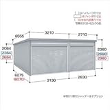 イナバ物置　ガレーディア　GR-3126・62J　一般型　【2連棟タイプ】　【シャッター車庫　ガレージ】 　シルキーホワイト（受注色）