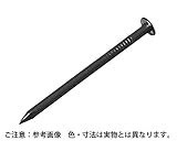 ステンレスクギ 丸頭 サイズ＃９Ｘ９０mm 入数（１Ｋｇ）約１２５