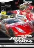 ��G����!JGTC2004 Vol.4 Round 7