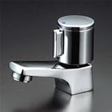 KVK 立水栓 【K70G】単水栓【K70G】