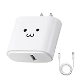 エレコム 充電器 ACアダプター USB Type C ケーブル同梱 折畳式プラグ USBポート×1 (2.4A出力) 1.5m ホワイトフェイス