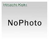 日立工機 ブレード組(3面研磨刃) 0032-9341