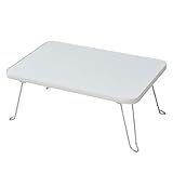 山善(YAMAZEN) 折りたたみローテーブル (幅45奥行30) ホワイト TUL-4530(WH)