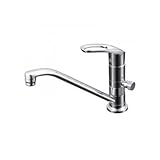 KVK 流し台用取付穴兼用シングルレバー式混合水栓 分岐孔付(給水・給湯) 寒冷地用 KM5011ZUTTN