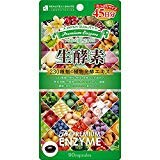 プレミアム生酵素 カプセル 40.5g（450mg×90粒）