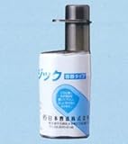 残留塩素測定用試薬 日本曹達 DPDマジック (容器タイプ) 100回分 20g入