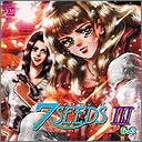 7SEEDS �V