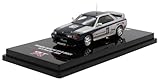 Inno Models 1/64 ニッサン スカイライン GT-R (R32) Gr.A テストカー 1989 完成品