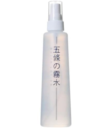 Amazon | 五條の霧水ベーシック200ml 3本セット | Chlffua | 化粧水 通販