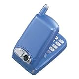 M'e-mail Shot (Berry Blue) おもちゃ (並行輸入)