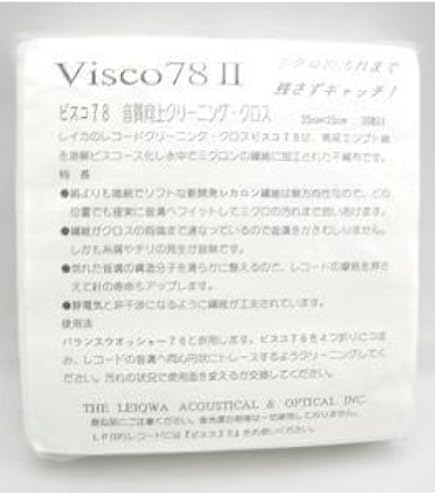 Amazon.co.jp: ビスコ78 SP用 : 家電＆カメラ